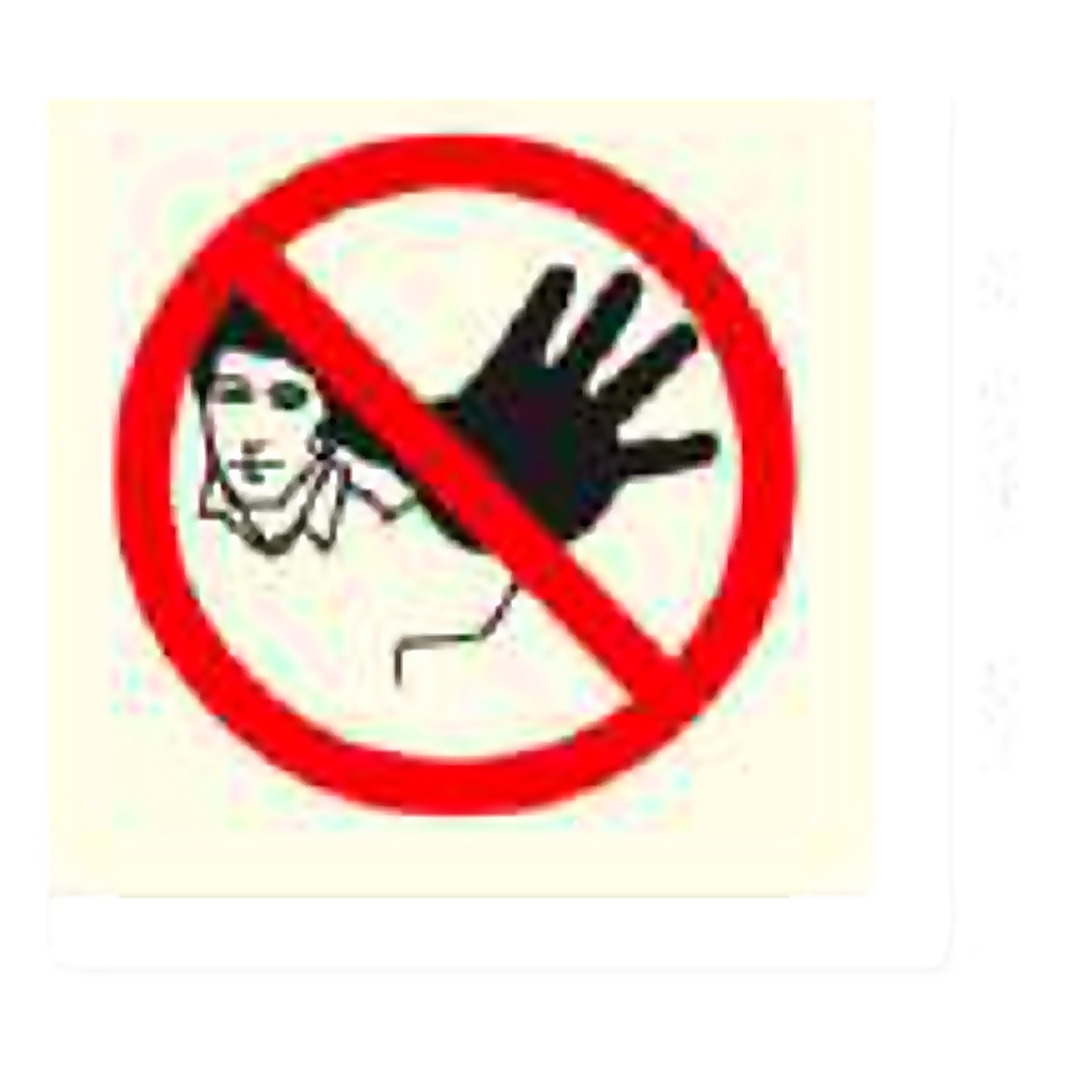 P03 — Do not touch | Prohibition Sign | Seasonlite