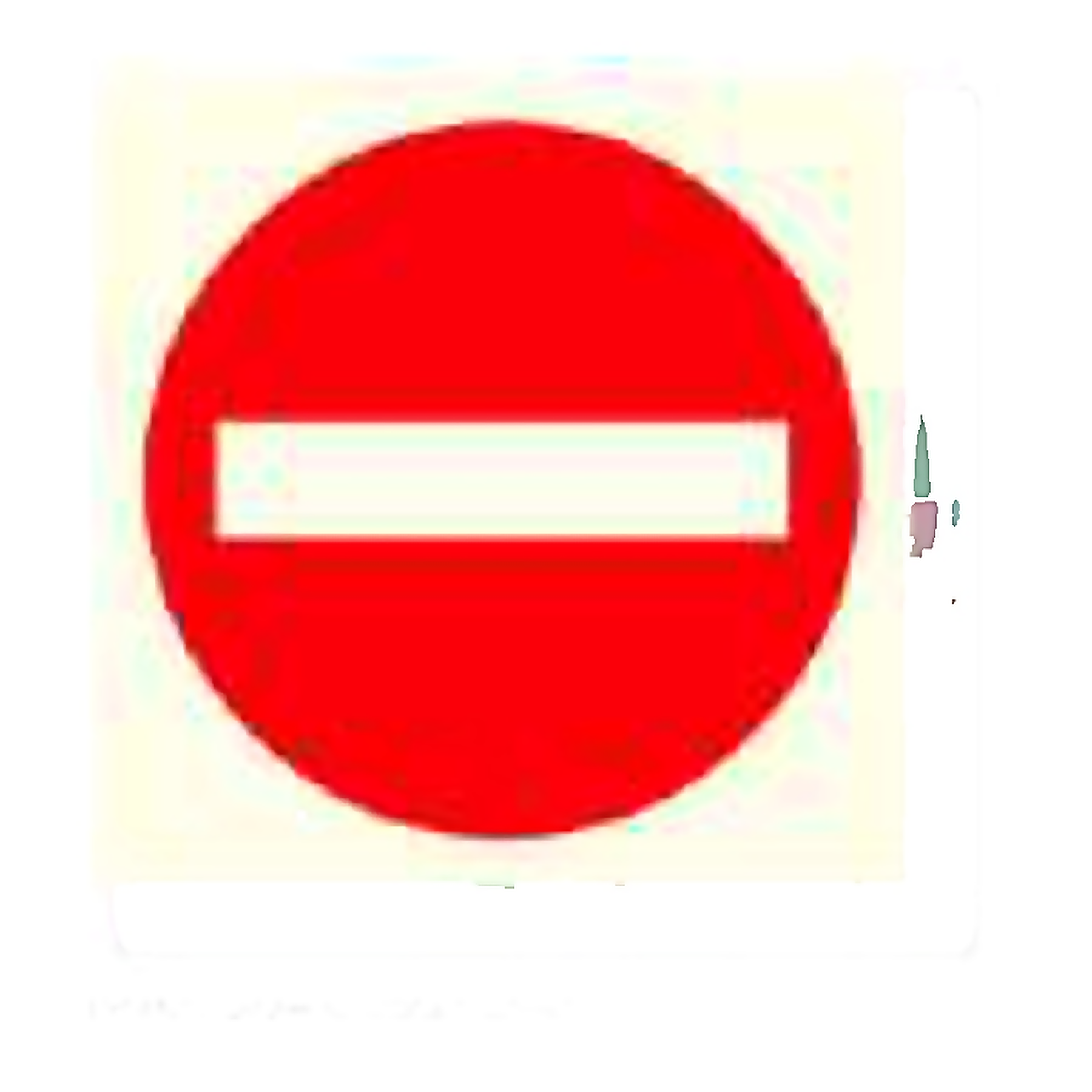 PVT21 — No entry | Passenger Vessel & Terminal Sign | Seasonlite